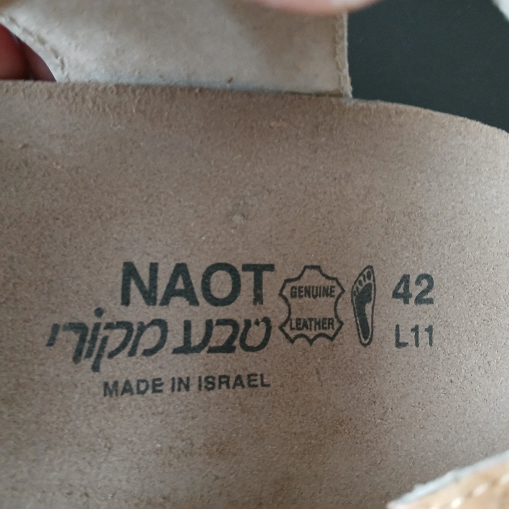 Naot Cork and Blue leather, strappy Sandals - Picture 6 of 8
